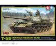 Tamiya 300032598 - 1:48 Rus. Mit. KPz T-55