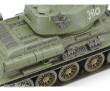 Tamiya 300032599 - 1:48 Rus. Mit. Pz. T-34/85