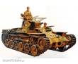 Tamiya 300035075 - 1:35 Jap. Mitl. Panzer Typ 97 Chi-Ha (2)