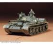 Tamiya 300035108 - 1:35 Rus. T-62A Kampfpanzer (1)
