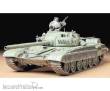 Tamiya 300035160 - 1:35 Russ.Kampfpanzer T72M1