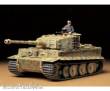 Tamiya 300035194 - 1:35 Dt. SdKfz.181 Tiger I Mit. Prod.(1)