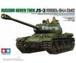 Tamiya 300035289 - 1:35 WWII Rus. Sw.KPz JS-2 ChKz (2)