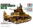 Tamiya 300035296 - 1:35 WWII It.M.Pz.Carro Armato M13/40(2)