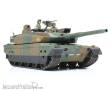 Tamiya 300035329 - 1:35 Jap. Panzer JGSDF Type 10