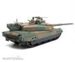 Tamiya 300035329 - 1:35 Jap. Panzer JGSDF Type 10