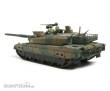 Tamiya 300035329 - 1:35 Jap. Panzer JGSDF Type 10