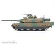 Tamiya 300035329 - 1:35 Jap. Panzer JGSDF Type 10