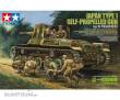 Tamiya 300035331 - 1:35 Jap. Panzer Type 1 mit 6 Figuren