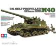 Tamiya 300035351 - 1:35 US M40 155mm Haubitze (8)