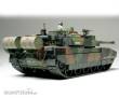 Tamiya 300035362 - 1:35 Franz. KPz Leclerc Serie 2