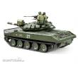 Tamiya 300035365 - 1:35 US M551 Sheridan Vietnam