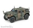 Tamiya 300035368 - 1:35 JGSDF LAV Fahrzeug leicht gepanzert