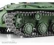 Tamiya 300035375 - 1:35 Rus. Sw. Pz. KV-2 Gigant 152mm