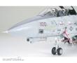 Tamiya 300060313 - 1:32 Grumman F-14A Tomcat Black Knights