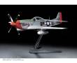 Tamiya 300060322 - 1:32 WWII North American P-51D Mustang