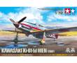 Tamiya 300060789 - 1:72 Ki-61-Id Hien