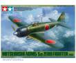 Tamiya 300061103 - 1:48 WWII Jp.Mitsub.A6M5/5a Zero Fighter