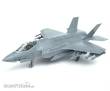 Tamiya 300061124 - 1:48 US F-35A Lightning II