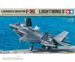 Tamiya 300061125 - 1:48 US F-35B Lightning II
