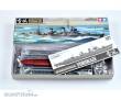 Tamiya 300078020 - 1:350 WWII Japanisch.Zerstörer Yukikaze
