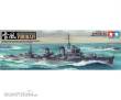 Tamiya 300078020 - 1:350 WWII Japanisch.Zerstörer Yukikaze