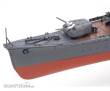 Tamiya 300078020 - 1:350 WWII Japanisch.Zerstörer Yukikaze