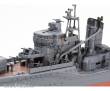 Tamiya 300078020 - 1:350 WWII Japanisch.Zerstörer Yukikaze