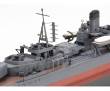 Tamiya 300078020 - 1:350 WWII Japanisch.Zerstörer Yukikaze