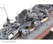 Tamiya 300078021 - 1:350 JPN Kreuzer/Flugzeugtr. Mogami