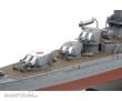 Tamiya 300078023 - 1:350 JPN Schwerer Kreuzer Mogami