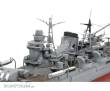 Tamiya 300078023 - 1:350 JPN Schwerer Kreuzer Mogami