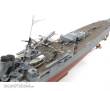 Tamiya 300078023 - 1:350 JPN Schwerer Kreuzer Mogami