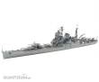 Tamiya 300078024 - 1:350 Jap. Schwerer Kreuzer Tone