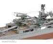 Tamiya 300078024 - 1:350 Jap. Schwerer Kreuzer Tone