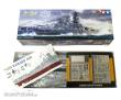 Tamiya 300078025 - 1:350 Jap. Schlachtschiff Yamato