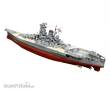Tamiya 300078025 - 1:350 Jap. Schlachtschiff Yamato