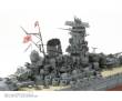Tamiya 300078025 - 1:350 Jap. Schlachtschiff Yamato