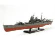 Tamiya 300078027 - 1:350 WWII Jap. Schwerer Kreuzer Chikuma