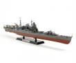 Tamiya 300078027 - 1:350 WWII Jap. Schwerer Kreuzer Chikuma