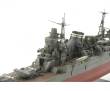 Tamiya 300078027 - 1:350 WWII Jap. Schwerer Kreuzer Chikuma