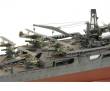 Tamiya 300078027 - 1:350 WWII Jap. Schwerer Kreuzer Chikuma