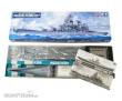 Tamiya 300078029 - 1:350 US Schlacht. BB-63 Missouri (91)