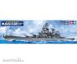 Tamiya 300078029 - 1:350 US Schlacht. BB-63 Missouri (91)