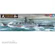Tamiya 300078030 - 1:350 Jap. Yamato 2013 Schlachtschiff
