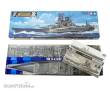Tamiya 300078031 - 1:350 Musashi 2013 Jap. Schlachtschiff