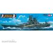Tamiya 300078031 - 1:350 Musashi 2013 Jap. Schlachtschiff