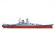 Tamiya 300078031 - 1:350 Musashi 2013 Jap. Schlachtschiff