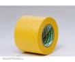 Tamiya 300087063 - Masking Tape 40mm/18m Tamiya