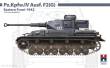 Hobby 2000 72701 - Pz.Kpfw.IV Ausf.F2 (G) Eastern Front 1942 in 1:72